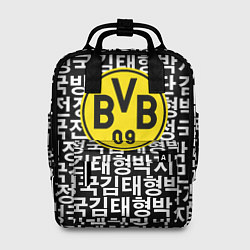 Женский рюкзак Borussia японские символы паттерн
