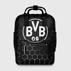 Женский рюкзак Borussia соы броня текстура