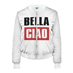 Бомбер женский Bella Ciao, цвет: 3D-белый