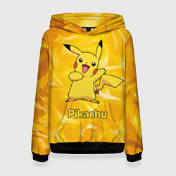 Женская толстовка Pikachu