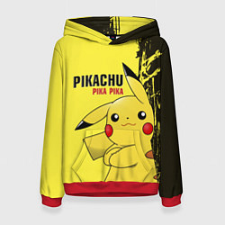 Женская толстовка Pikachu Pika Pika