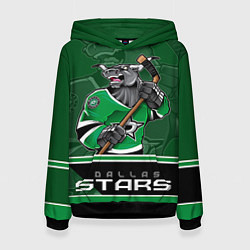 Женская толстовка Dallas Stars