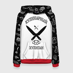 Толстовка-худи женская Повар 1, цвет: 3D-красный