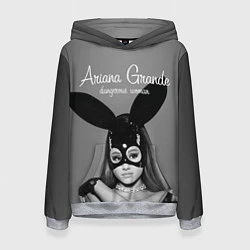 Толстовка-худи женская Ariana Grande: Rabbit, цвет: 3D-меланж