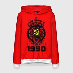 Толстовка-худи женская Сделано в СССР 1990, цвет: 3D-белый