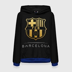 Толстовка-худи женская Barcelona Gold Edition, цвет: 3D-синий