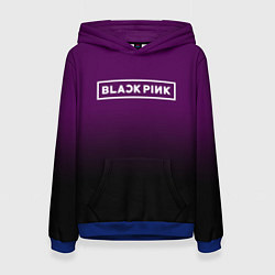 Толстовка-худи женская Black Pink: Violet Gradient, цвет: 3D-синий