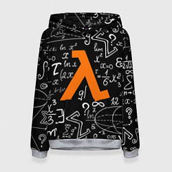 Толстовка-худи женская HL: Lambda, цвет: 3D-меланж