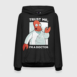 Женская толстовка Zoidberg: Trust Me