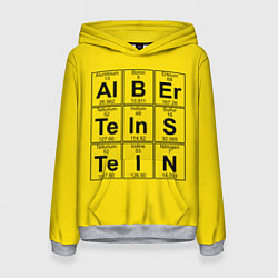 Женская толстовка Альберт Эйнштейн