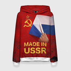 Женская толстовка MADE IN USSR