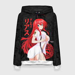 Женская толстовка DxD RIAS JAPSTYLE