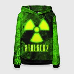 Женская толстовка STALKER 2