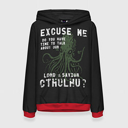 Женская толстовка Cthulhu