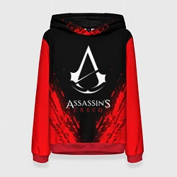 Женская толстовка Assassin’s Creed