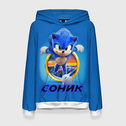 Женская толстовка SONIC