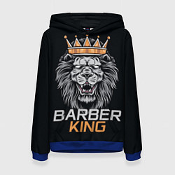 Толстовка-худи женская Barber King Барбер Король, цвет: 3D-синий