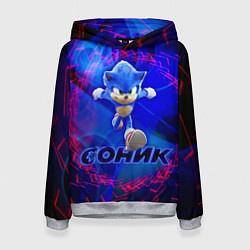Женская толстовка СОНИК