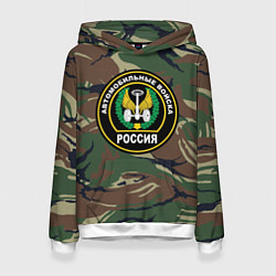 Женская толстовка Автомобильные войска камуфляж