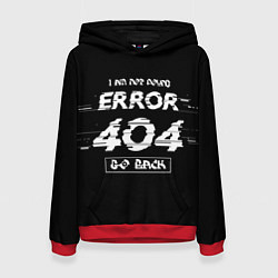 Женская толстовка ERROR 404