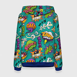 Толстовка-худи женская Pop art comics, цвет: 3D-синий