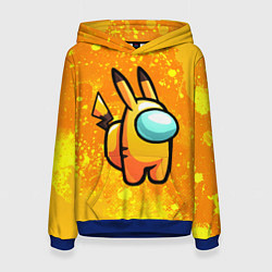Толстовка-худи женская AMONG US - Pikachu, цвет: 3D-синий