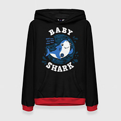 Женская толстовка Baby shark