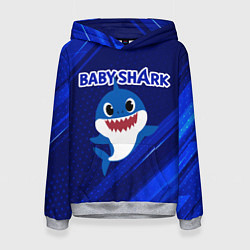 Женская толстовка BABY SHARK БЭБИ ШАРК