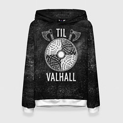 Женская толстовка Till Valhall