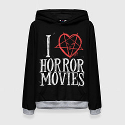 Женская толстовка I Love Horror Movies