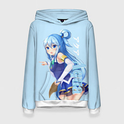 Женская толстовка Aqua