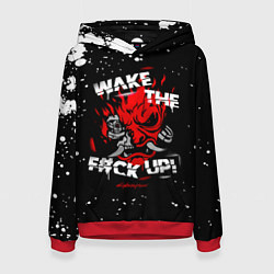 Женская толстовка WAKE THE F CK UP!