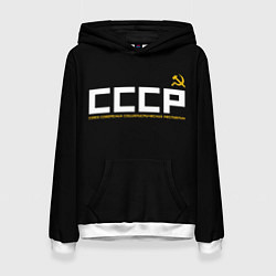 Женская толстовка СССР