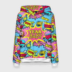 Женская толстовка Year baby Pop art print