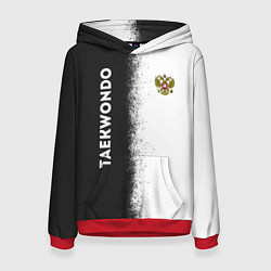 Женская толстовка Тхэквондо Taekwondo