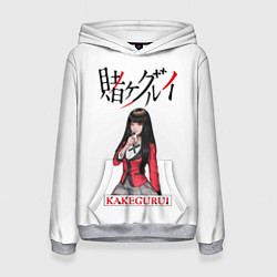 Женская толстовка Kakegurui