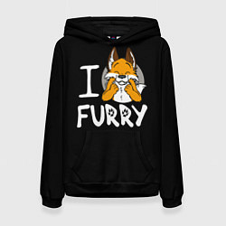 Женская толстовка I love furry