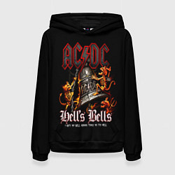 Женская толстовка ACDC Hells Bells