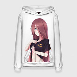 Женская толстовка I,m yours
