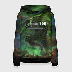 Женская толстовка Скрытность скайрим