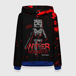Толстовка-худи женская WITHER SKELETON, цвет: 3D-синий