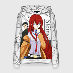 Женская толстовка Врата Штейна SteinsGate