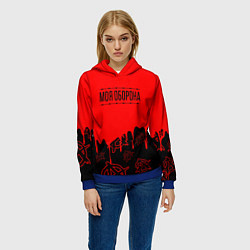 Толстовка-худи женская Моя оборона Гражданская оборона, цвет: 3D-синий — фото 2