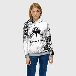 Толстовка-худи женская КОРОЛЬ И ШУТ ЧЁРНО БЕЛЫЙ, цвет: 3D-меланж — фото 2