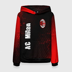 Женская толстовка AC MILAN AC Milan Графика