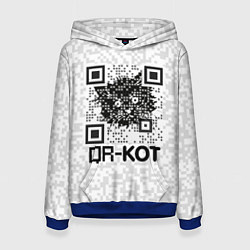 Толстовка-худи женская QR код котик, цвет: 3D-синий