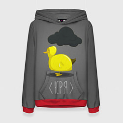 Женская толстовка Кря