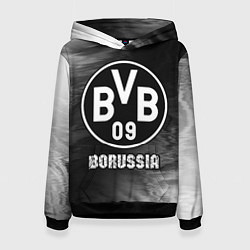 Женская толстовка БОРУССИЯ Borussia Art