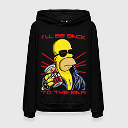 Толстовка-худи женская Гомер Ill Be Back to the bar Симпсоны, цвет: 3D-черный