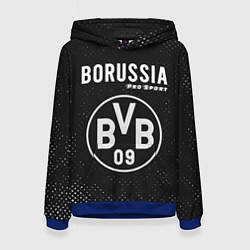 Толстовка-худи женская BORUSSIA Pro Sport Гранж, цвет: 3D-синий
